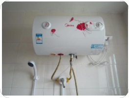 热水器
